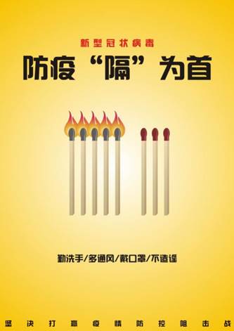 說明: 耿曉飛2.jpg