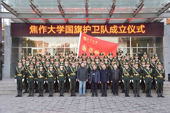 說明: C:\Users\Administrator\Desktop\微信圖片_20191203084058.jpg